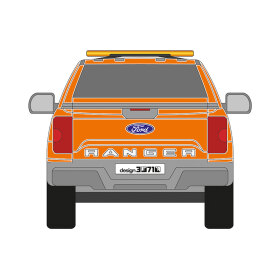 Ford Ranger, Wildtrak, 2023/03 - , DIN-Plus | Flächen-Folierungssatz Gegossene Hochleistungsfolie (Oracal 970) Kommunalorange (RAL 2011)
